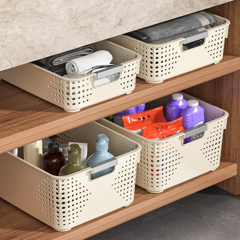 Košara za pohranu (PP materijal, model 4948, moderan minimalistički stil, svestrani kućni organizator)