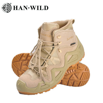 Hanye universālas āra pārgājienu kurpes — ultra vieglas vidēja augstuma taktiskās kurpes, elpojošas