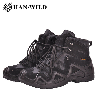 Hanye universālas āra pārgājienu kurpes — ultra vieglas vidēja augstuma taktiskās kurpes, elpojošas