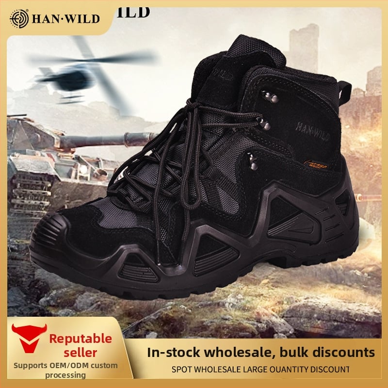 Hanye universālas āra pārgājienu kurpes — ultra vieglas vidēja augstuma taktiskās kurpes, elpojošas