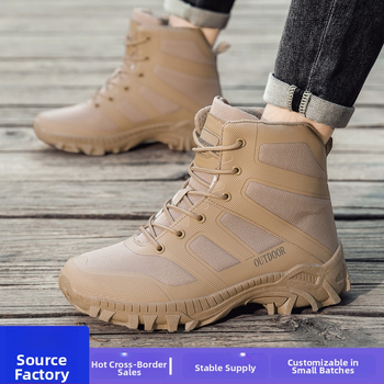 Talvise taktikalised kingad meestele, kõrge varrega, löögisummutus, sobivad matkamiseks ja treeninguteks, materjal: super kiud