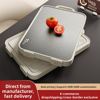 Titanová doska na krájanie, obojstranná, antibakteriálna, proti plesniam, domáca použitie