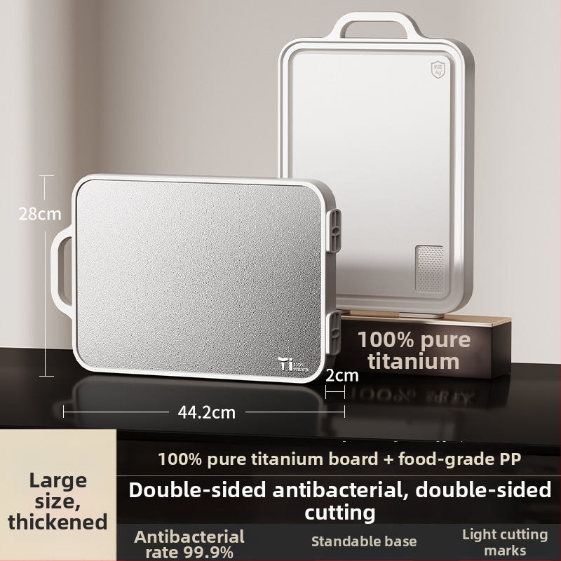 Titanová doska na krájanie, obojstranná, antibakteriálna, proti plesniam, domáca použitie