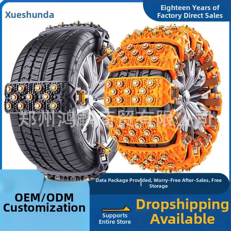 Xueshunda rehvide libisemiskindlad kettide autodele jaoks, universaalne lume kett, mudel Xsd-atn-11 steel bowl, materjal kumm, sobib sedaanile, maasturile, minibussile, MPV-le, pikapile