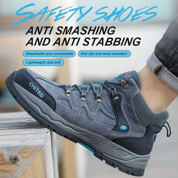 Velūriniai turistiniai bateliai su vidutinio aukščio viršutine, plieninis pirštų gaubtas, smūgių ir perforacijos atsparumas