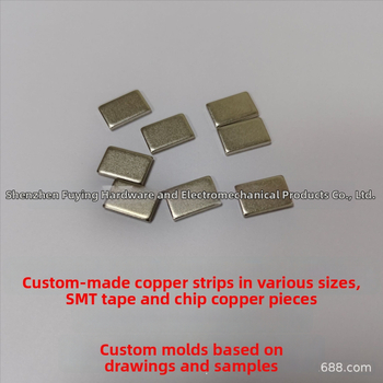 Vara plāksnes busbars barošanas dzesēšanai ar dzesētāju, SMT lodēšanas plāksni un vadāmo lenti – Fuying Hardware