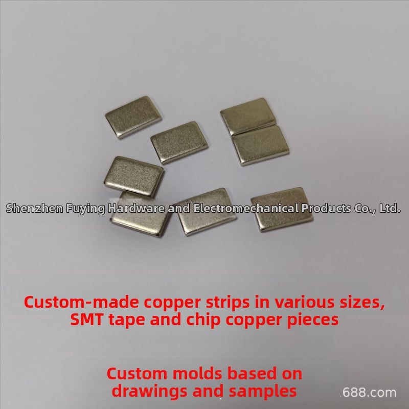 Vara plāksnes busbars barošanas dzesēšanai ar dzesētāju, SMT lodēšanas plāksni un vadāmo lenti – Fuying Hardware