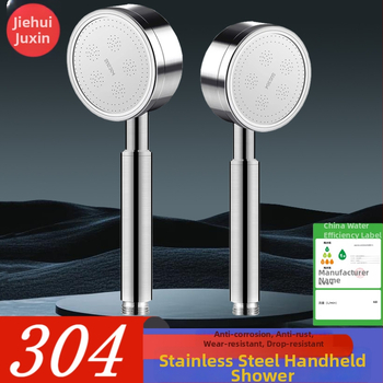 304 nerūdijančio plieno dušo galvutės komplektas | rankinis spaudžiamas lietaus dušas | rankinis montavimas | apvalus formos | Modelis: 304 dušo galvutė