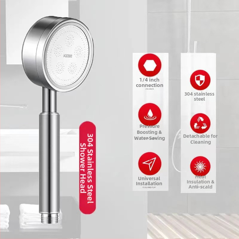 304 roostevabast teras duššipea komplekt | käsitsi paigaldatav surve dušš | vihmadušš funktsioon | ümmargune kuju | Mudel: 304 duššipea