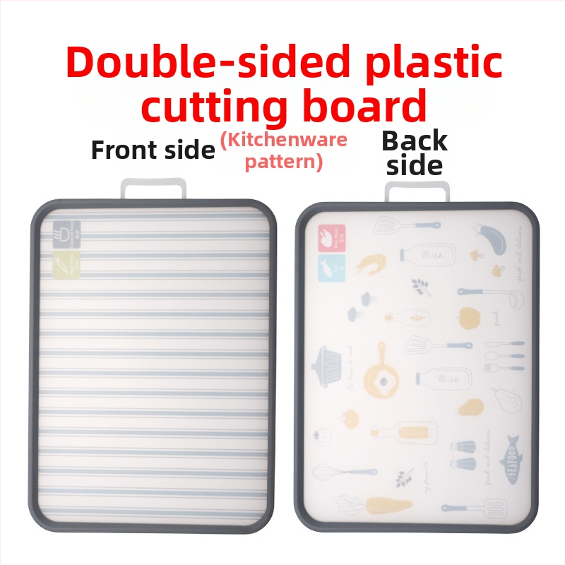 Hong Junda Plastikinė dviejų pusių pjaustymo lenta daržovėms, tešlai ir vaisiams — antibakterinė, neslystanti, atspari pelėsiams