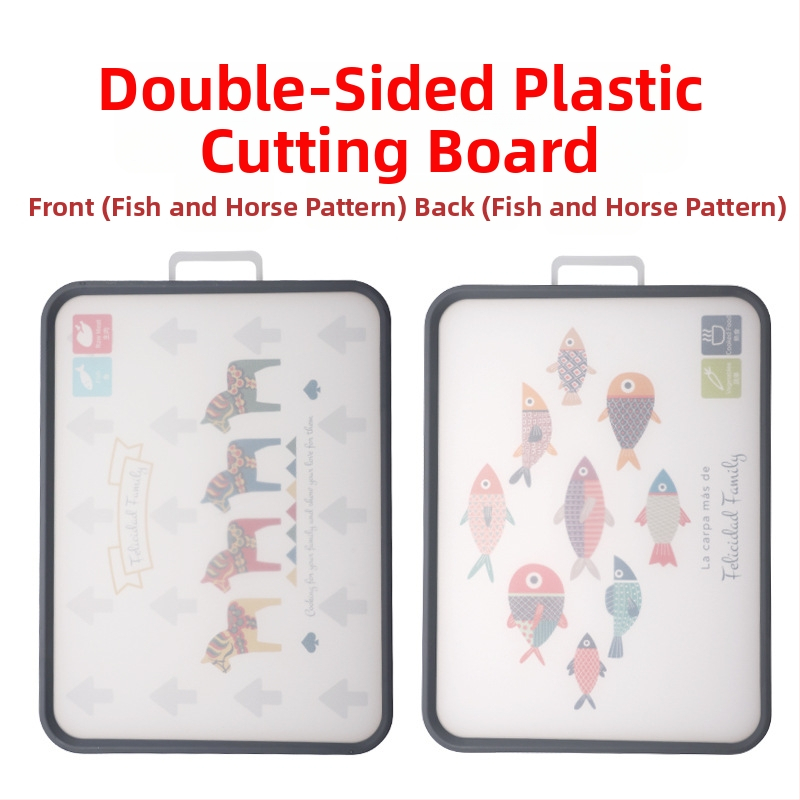 Hong Junda Plastikinė dviejų pusių pjaustymo lenta daržovėms, tešlai ir vaisiams — antibakterinė, neslystanti, atspari pelėsiams