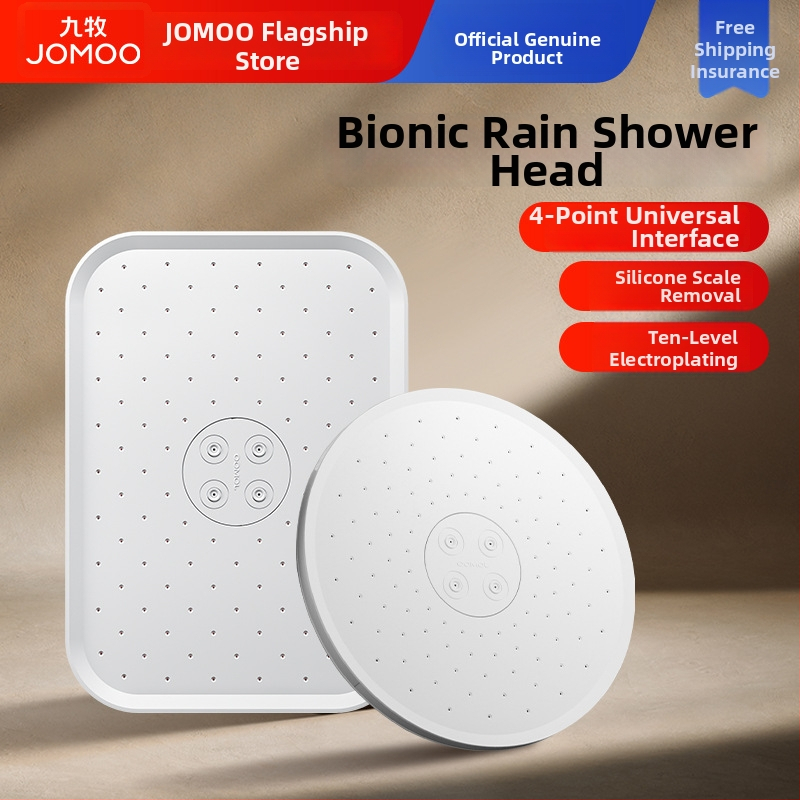 Top Spray душ глава – Jomoo, ABS материал, стенен монтаж, дъждовна функция