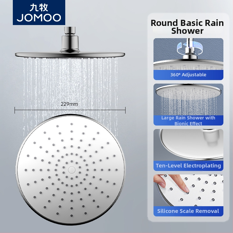 Top Spray душ глава – Jomoo, ABS материал, стенен монтаж, дъждовна функция