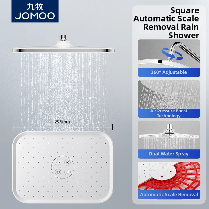 Top Spray душ глава – Jomoo, ABS материал, стенен монтаж, дъждовна функция