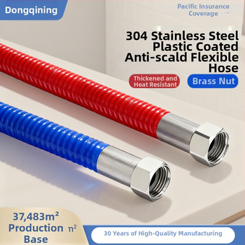 304 nerūdijančio plieno banginis vandens žarna su PVC danga, stora, sprogimo atspari ir apsauganti nuo nudegimų karštam ir šaltam vandeniui