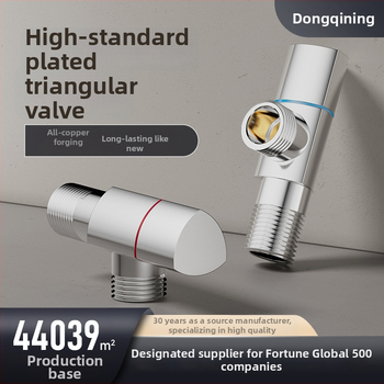 AP001-12 Vaskist seina sisse paigaldatav kolmnurkventiil kuumale ja külmale veele – WC, kraanikauss ja boiler, töö rõhk 10 bar