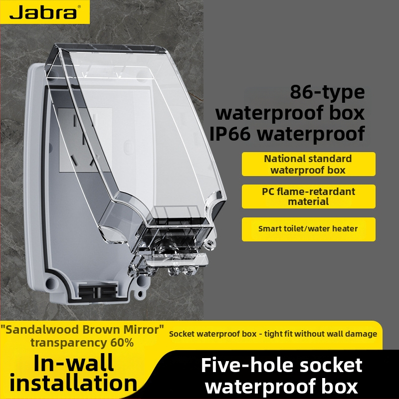 Ārējā ūdensnecaurlaidīgā kontaktligzda ar slēdzi, 16A, sienas uzstādīšana, 3C sertifikāts, spriegums 50–440V