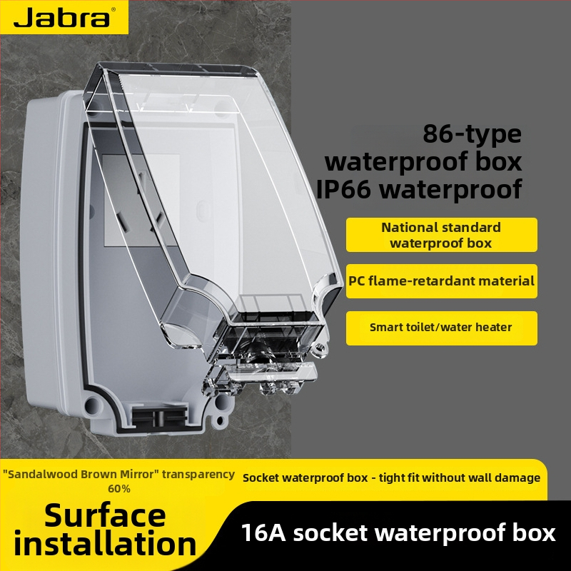 Ārējā ūdensnecaurlaidīgā kontaktligzda ar slēdzi, 16A, sienas uzstādīšana, 3C sertifikāts, spriegums 50–440V