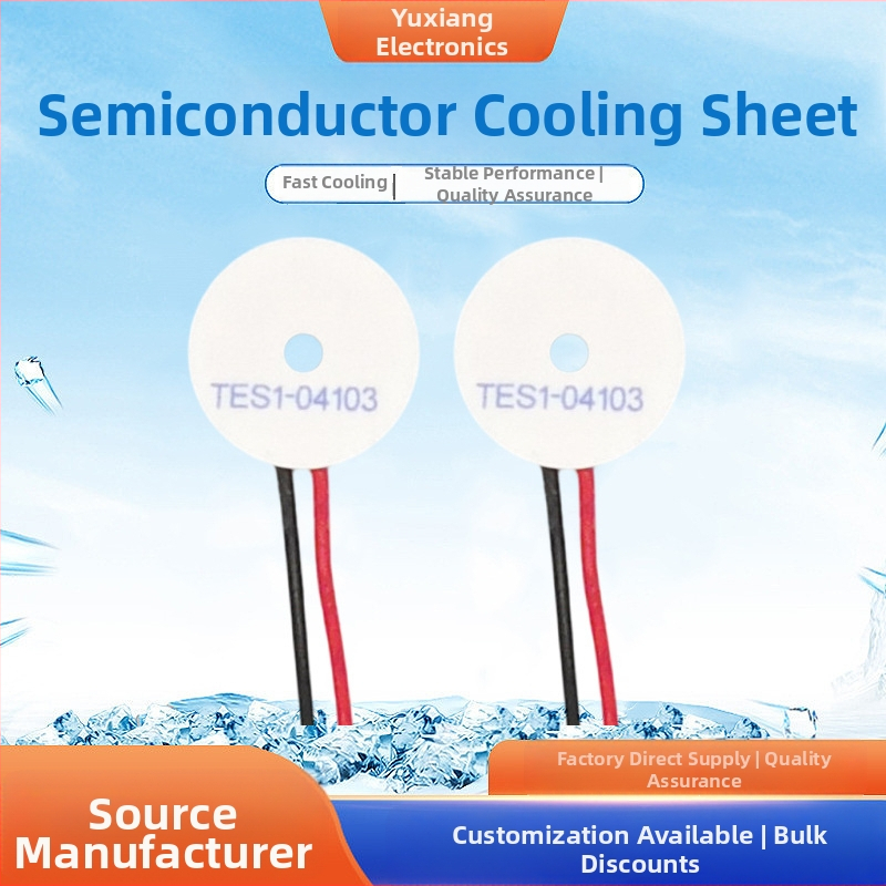 Puslaidininkių aušintuvo modulis iš Yuxiang — TES1-04103, aušintuvo komponentas, pritaikytas apdorojimas