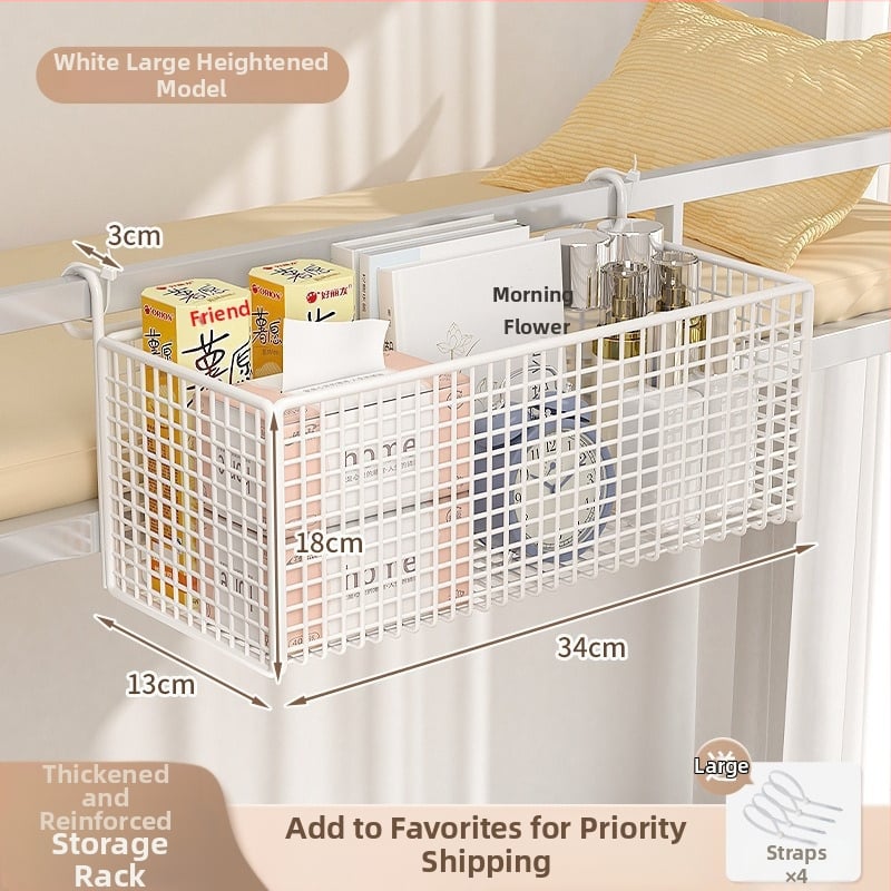 Empower košara za pohranu od karbonskog čelika, za viseći uz krevet u studentskom domu; višenamjenski organizator za daljinske upravljače, uredski materijal, voće i povrće; moderni minimalistički stil