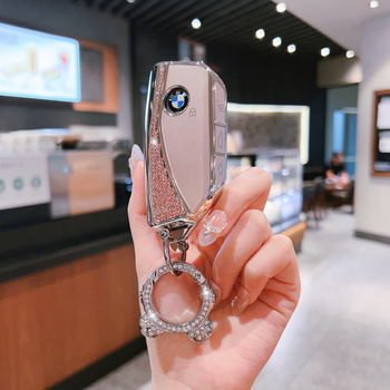 BMW võtmeümbris 3/5/7 seeriale ja X1/X3/X5 – TPU materjal, trendikas stiil, kohandamist pole