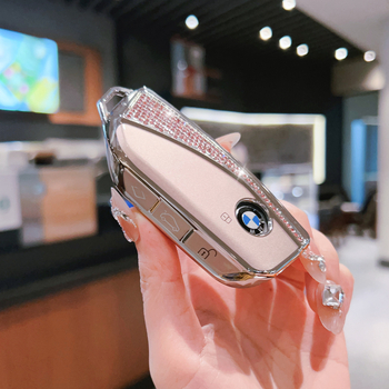 BMW võtmeümbris 3/5/7 seeriale ja X1/X3/X5 – TPU materjal, trendikas stiil, kohandamist pole