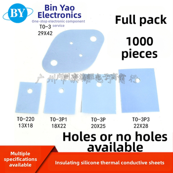 Izolācijas starplika jaudīgajiem tranzistoriem (TO-220/TO-3P/TO-247) – Shinohama
