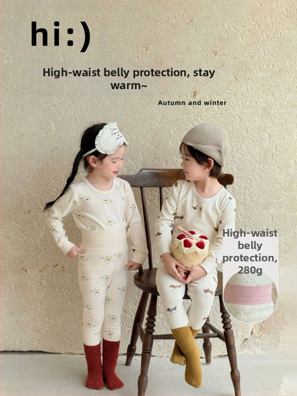 Dječji unisex pamukni set pidžama za jesen-zimu (okrugli vrat, mekana obrada)