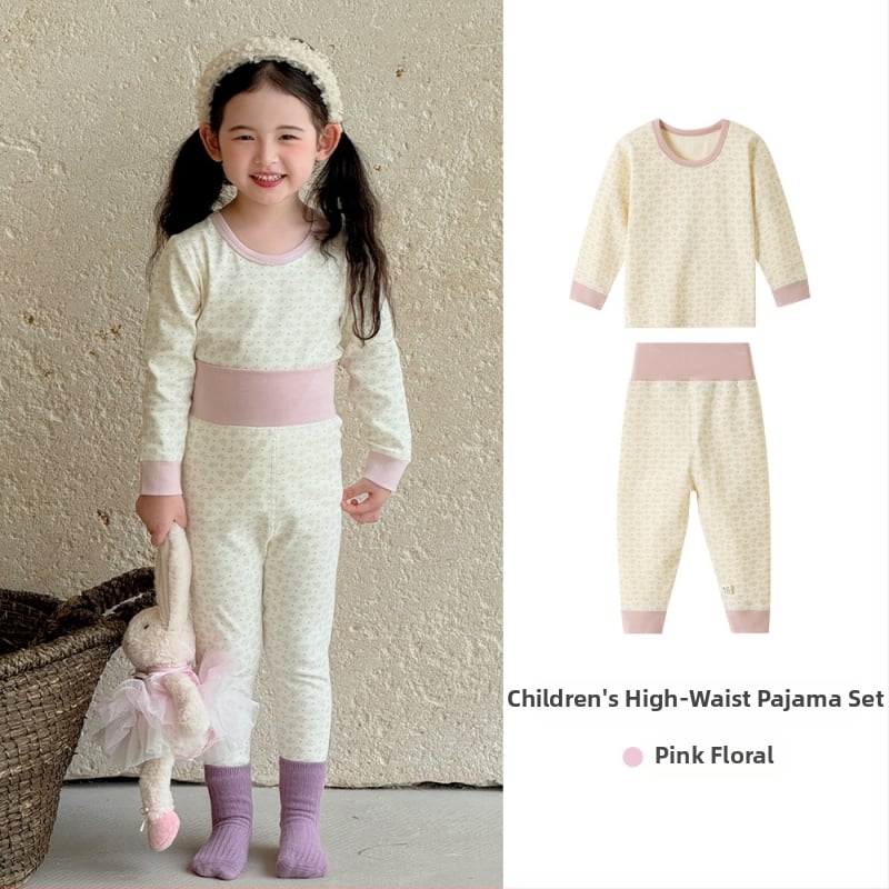 Dječji unisex pamukni set pidžama za jesen-zimu (okrugli vrat, mekana obrada)