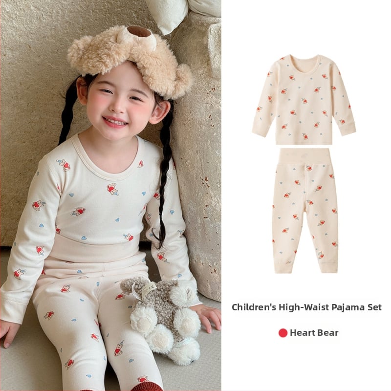 Dječji unisex pamukni set pidžama za jesen-zimu (okrugli vrat, mekana obrada)