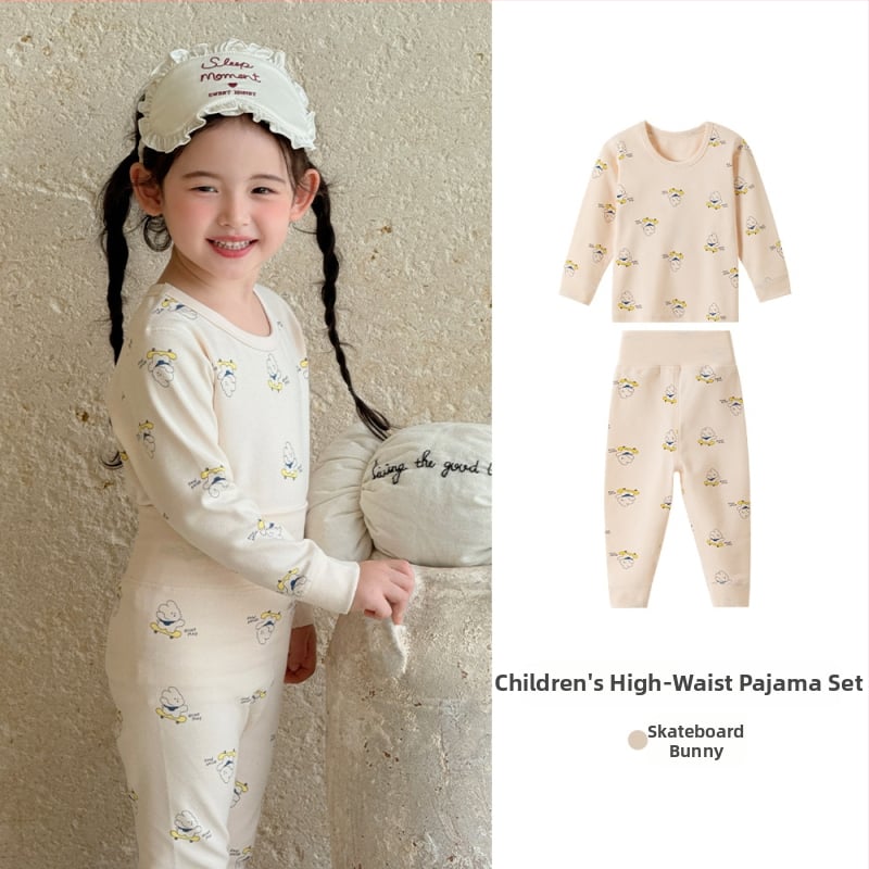 Dječji unisex pamukni set pidžama za jesen-zimu (okrugli vrat, mekana obrada)