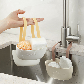 Coș de drenaj pentru chiuvetă, model LS drain hanging basket, material TPR, raft de depozitare bucătărie, stil modern