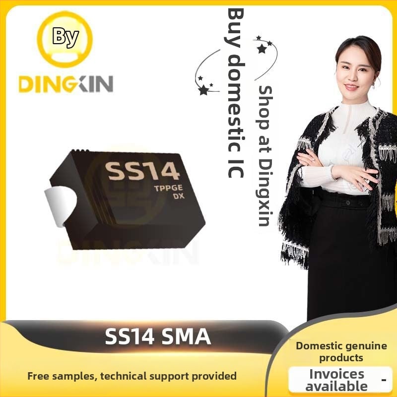 SS14 Schottky diodas SMA korpuse, 40V 1A, 0,5V įtampos kritimas