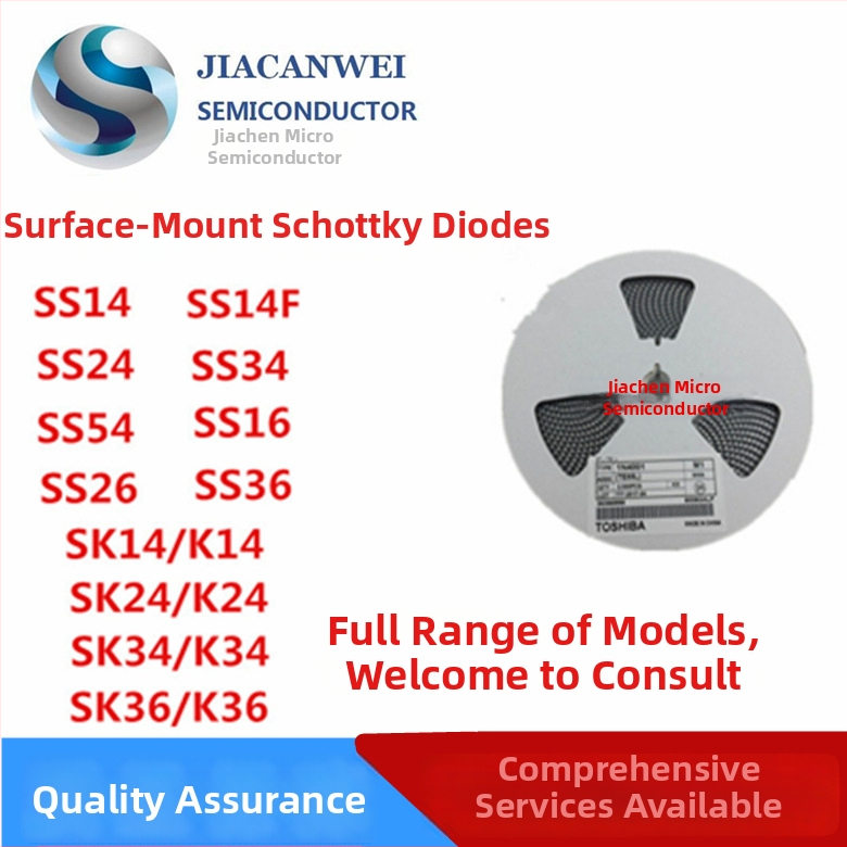 Schottky diodas SK14/K14, SOD123 pakuotė, Jia Can Wei, 3C skaitmeninei elektronikai