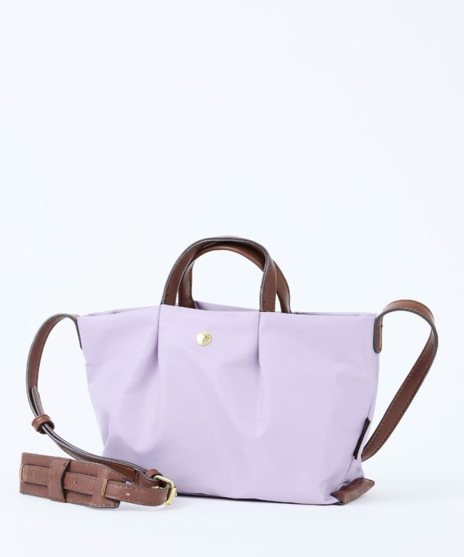 Legato Largo japán crossbody táska nylonból, könnyű, vízálló, női táska