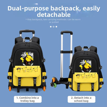 Pradinės mokyklos trolis kuprinė, unisex, šešių ratų kopimo laiptams, nuimamas rankenėlė, Oxford audinys, anime raštas, Xin zhuorun