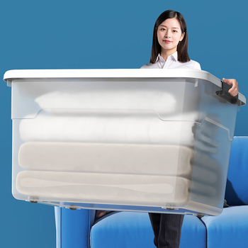 Διαφανές πλαστικό δοχείο αποθήκευσης με καπάκι, χωρητικότητας 150–200 L, φορητό, ανθεκτικό στη σκόνη και στην υγρασία
