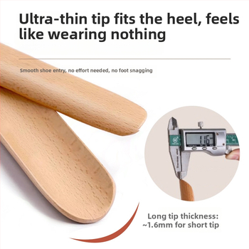 Three Tron medinė batų rankena, paprastas ir modernus stilius, poliruotas paviršius, medžiaga: medis