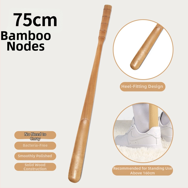 Three Tron medinė batų rankena, paprastas ir modernus stilius, poliruotas paviršius, medžiaga: medis