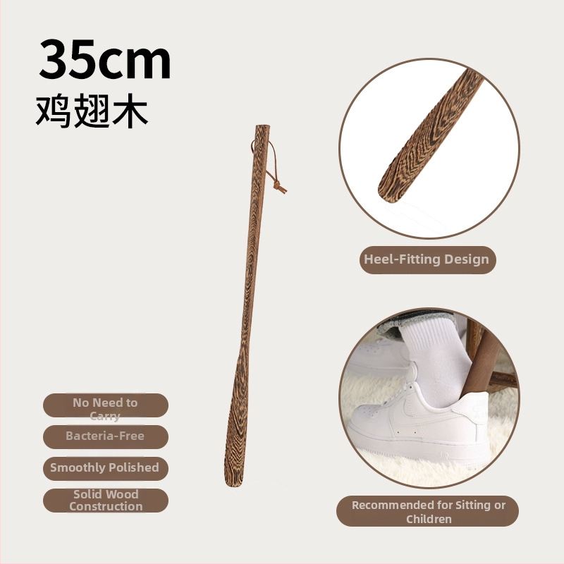 Three Tron medinė batų rankena, paprastas ir modernus stilius, poliruotas paviršius, medžiaga: medis