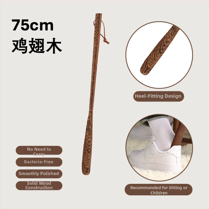 Three Tron medinė batų rankena, paprastas ir modernus stilius, poliruotas paviršius, medžiaga: medis