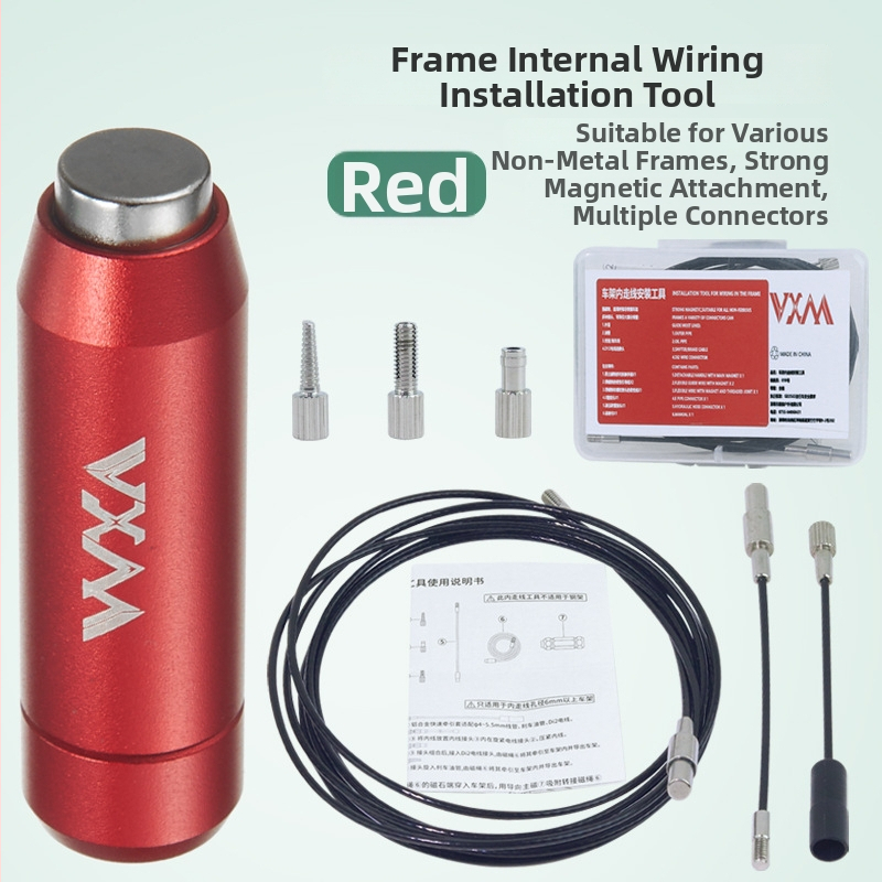 Ratta sisemise kaabli juhtimise tööriist, alumiiniumisulam, kohandatava töötlemise võimalus, bränd VXM, litsentsitav privaatne märgis