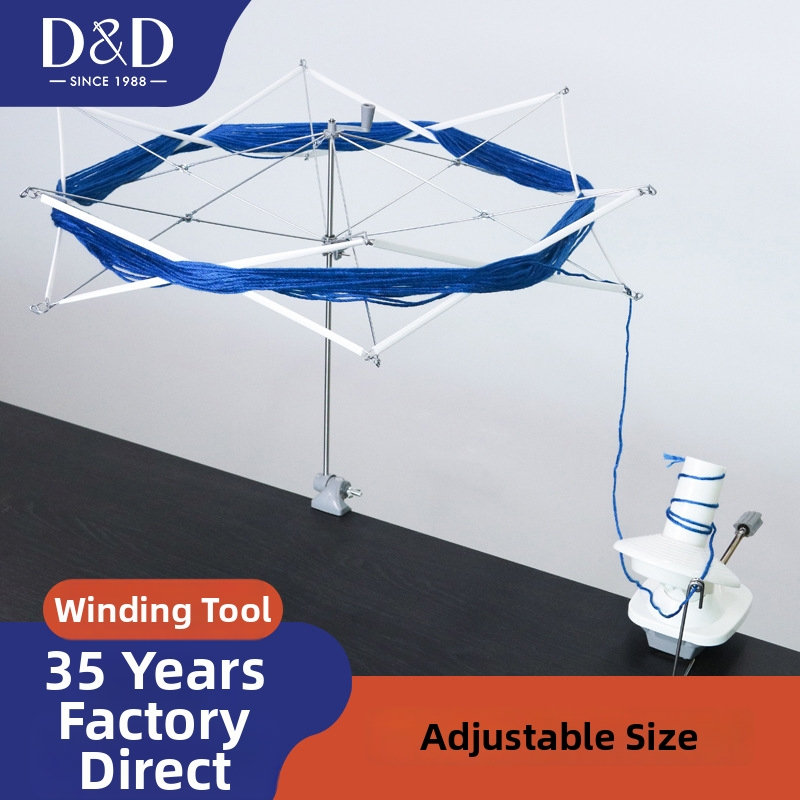 Vilnos vyniojimo įrenginys su skėtuko laikikliu galutiniam vyniojimui, šiuolaikinis stilius, pakuotė 100 vnt., bendras svoris 0,4 kg, pritaikomas