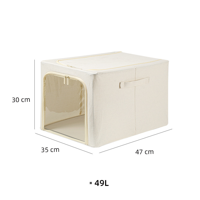 Κουτί αποθήκευσης από Tianshan βαμβάκι και λινό — πτυσσόμενο, φορητό, ανθεκτικό σε υγρασία και σκόνη, χωρητικότητας 50–60 L