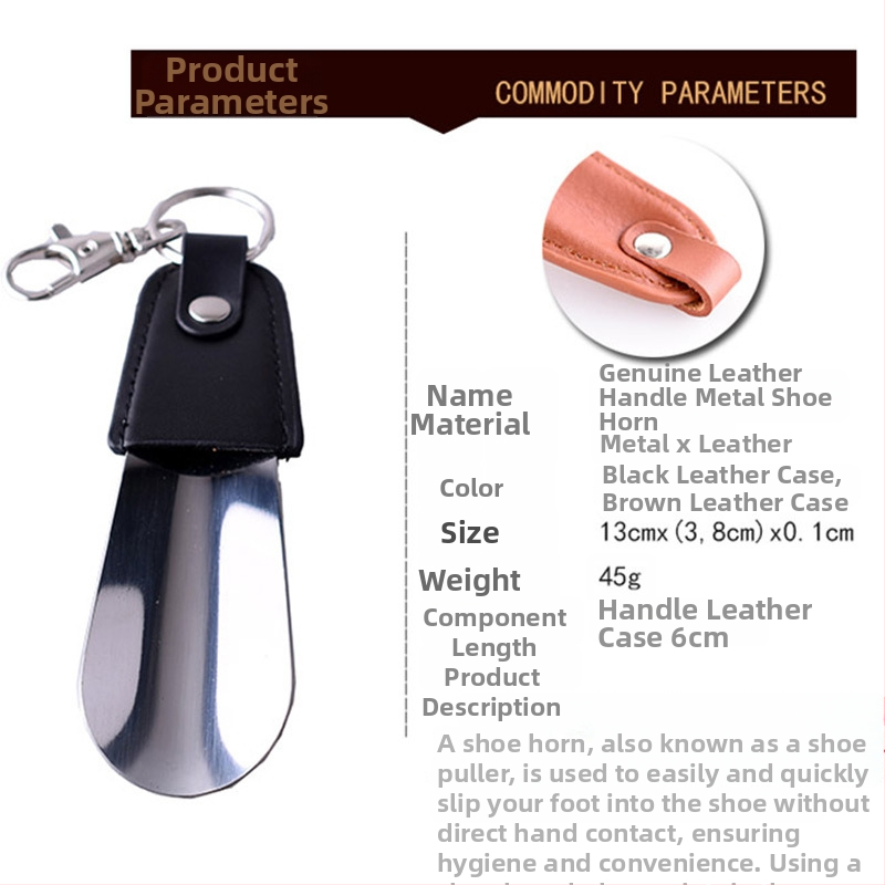 AD202 Nerūsējošā tērauda kurpju atslēgu piekariņš ar ādas akcentu | Stils: figūra, ikdienas stils; Zīmols: Auspicious Foot; Sezonas: vasara, ziema, pavasaris, rudens