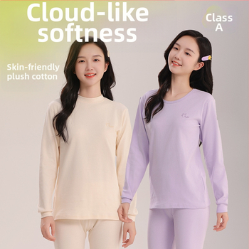 Mergaitėms skirtas medvilninis terminis pižamos komplektas – apvalios kaklo viršūnė ir kelnės, nuo 8 metų, 100% medvilnė, išlaiko šilumą