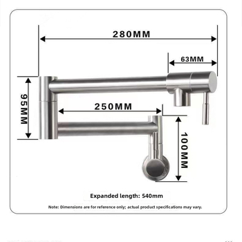Стенно монтиран сгъваем кран за кухненска мивка с телескопичен въртящ се носик, неръждаема стомана, вход 1/2 инча, медно клапанно ядро, матова повърхност