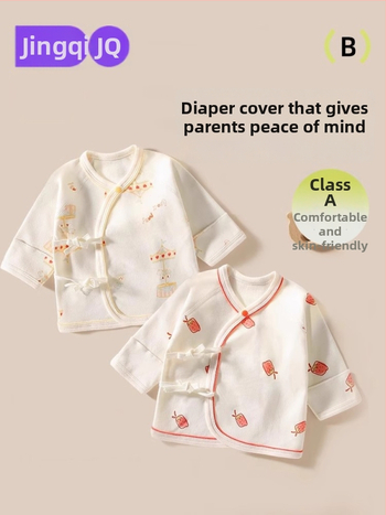 Μωρουδάκι τοπ από 100% βαμβάκι, V-λαιμός, χωρίς κουκούλα, για άνοιξη-φθινόπωρο, κυκλοφορία 2025