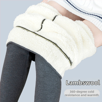 All-in-One kelnes iš viskozės pluošto, vertikalios juostelės, iki kulkšnies ilgis, ekstra stora, šilta