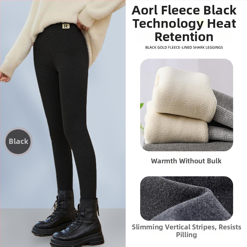 All-in-One kelnes iš viskozės pluošto, vertikalios juostelės, iki kulkšnies ilgis, ekstra stora, šilta